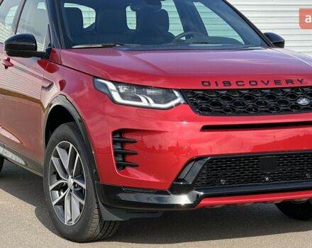 купить новое авто Ленд Ровер Discovery Sport 2025 года от официального дилера JAGUAR LAND ROVER КИЇВ АЕРОПОРТ Ленд Ровер фото