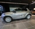 Серый Ленд Ровер Discovery Sport, объемом двигателя 2 л и пробегом 3 тыс. км за 29900 $, фото 1 на Automoto.ua