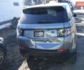 Сірий Ленд Ровер Discovery Sport, об'ємом двигуна 2 л та пробігом 160 тис. км за 19850 $, фото 29 на Automoto.ua