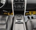 Сірий Ленд Ровер Discovery Sport, об'ємом двигуна 2 л та пробігом 163 тис. км за 22600 $, фото 25 на Automoto.ua