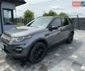 Серый Ленд Ровер Discovery Sport, объемом двигателя 2 л и пробегом 212 тыс. км за 16500 $, фото 1 на Automoto.ua
