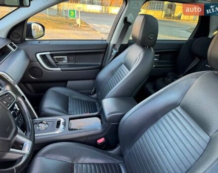 Сірий Ленд Ровер Discovery Sport, об'ємом двигуна 2.18 л та пробігом 225 тис. км за 18800 $, фото 2 на Automoto.ua