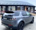 Сірий Ленд Ровер Discovery Sport, об'ємом двигуна 2 л та пробігом 197 тис. км за 20700 $, фото 3 на Automoto.ua