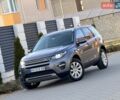 Серый Ленд Ровер Discovery Sport, объемом двигателя 2.18 л и пробегом 179 тыс. км за 17700 $, фото 1 на Automoto.ua