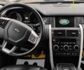 Сірий Ленд Ровер Discovery Sport, об'ємом двигуна 2 л та пробігом 163 тис. км за 22600 $, фото 10 на Automoto.ua