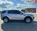 Серый Ленд Ровер Discovery Sport, объемом двигателя 2 л и пробегом 115 тыс. км за 17500 $, фото 7 на Automoto.ua