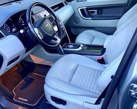 Серый Ленд Ровер Discovery Sport, объемом двигателя 20 л и пробегом 212 тыс. км за 21000 $, фото 5 на Automoto.ua