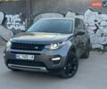 Сірий Ленд Ровер Discovery Sport, об'ємом двигуна 2 л та пробігом 184 тис. км за 15400 $, фото 1 на Automoto.ua