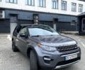 Сірий Ленд Ровер Discovery Sport, об'ємом двигуна 2 л та пробігом 197 тис. км за 20700 $, фото 1 на Automoto.ua