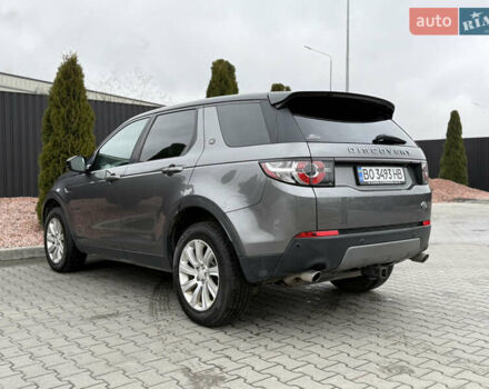 Серый Ленд Ровер Discovery Sport, объемом двигателя 2 л и пробегом 188 тыс. км за 14499 $, фото 7 на Automoto.ua