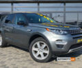 Серый Ленд Ровер Discovery Sport, объемом двигателя 2 л и пробегом 107 тыс. км за 20900 $, фото 1 на Automoto.ua