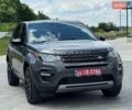 Серый Ленд Ровер Discovery Sport, объемом двигателя 2 л и пробегом 208 тыс. км за 14000 $, фото 1 на Automoto.ua