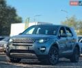 Сірий Ленд Ровер Discovery Sport, об'ємом двигуна 2.18 л та пробігом 218 тис. км за 18500 $, фото 1 на Automoto.ua