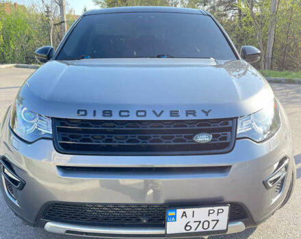 Серый Ленд Ровер Discovery Sport, объемом двигателя 2 л и пробегом 137 тыс. км за 23500 $, фото 9 на Automoto.ua