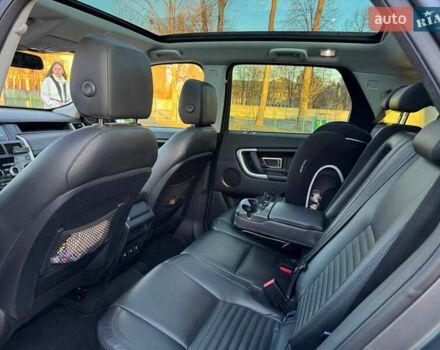 Сірий Ленд Ровер Discovery Sport, об'ємом двигуна 2.18 л та пробігом 225 тис. км за 18800 $, фото 5 на Automoto.ua