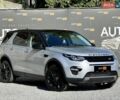 Сірий Ленд Ровер Discovery Sport, об'ємом двигуна 2 л та пробігом 58 тис. км за 17900 $, фото 1 на Automoto.ua