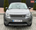Серый Ленд Ровер Discovery Sport, объемом двигателя 2 л и пробегом 188 тыс. км за 14499 $, фото 4 на Automoto.ua
