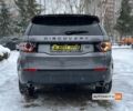 Серый Ленд Ровер Discovery Sport, объемом двигателя 2 л и пробегом 151 тыс. км за 20100 $, фото 5 на Automoto.ua