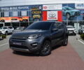 Серый Ленд Ровер Discovery Sport, объемом двигателя 2 л и пробегом 152 тыс. км за 18600 $, фото 1 на Automoto.ua