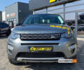 Серый Ленд Ровер Discovery Sport, объемом двигателя 2 л и пробегом 107 тыс. км за 20900 $, фото 1 на Automoto.ua