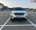 Серый Ленд Ровер Discovery Sport, объемом двигателя 2 л и пробегом 262 тыс. км за 17000 $, фото 1 на Automoto.ua
