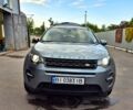 Серый Ленд Ровер Discovery Sport, объемом двигателя 2 л и пробегом 169 тыс. км за 17800 $, фото 1 на Automoto.ua