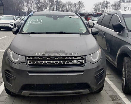 Сірий Ленд Ровер Discovery Sport, об'ємом двигуна 2 л та пробігом 67 тис. км за 21500 $, фото 24 на Automoto.ua