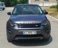 Сірий Ленд Ровер Discovery Sport, об'ємом двигуна 2 л та пробігом 225 тис. км за 14850 $, фото 1 на Automoto.ua