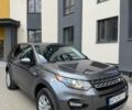 Сірий Ленд Ровер Discovery Sport, об'ємом двигуна 2 л та пробігом 117 тис. км за 16600 $, фото 1 на Automoto.ua