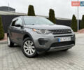 Серый Ленд Ровер Discovery Sport, объемом двигателя 2 л и пробегом 188 тыс. км за 14499 $, фото 1 на Automoto.ua