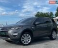 Серый Ленд Ровер Discovery Sport, объемом двигателя 2 л и пробегом 125 тыс. км за 18490 $, фото 1 на Automoto.ua