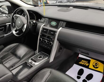 Сірий Ленд Ровер Discovery Sport, об'ємом двигуна 2 л та пробігом 163 тис. км за 22600 $, фото 14 на Automoto.ua