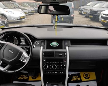 Сірий Ленд Ровер Discovery Sport, об'ємом двигуна 2 л та пробігом 163 тис. км за 22600 $, фото 11 на Automoto.ua