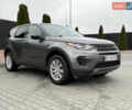 Серый Ленд Ровер Discovery Sport, объемом двигателя 2 л и пробегом 188 тыс. км за 14499 $, фото 5 на Automoto.ua