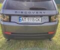 Сірий Ленд Ровер Discovery Sport, об'ємом двигуна 2 л та пробігом 158 тис. км за 22000 $, фото 10 на Automoto.ua