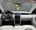 Серый Ленд Ровер Discovery Sport, объемом двигателя 2 л и пробегом 188 тыс. км за 14499 $, фото 11 на Automoto.ua