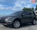 Сірий Ленд Ровер Discovery Sport, об'ємом двигуна 2 л та пробігом 125 тис. км за 17490 $, фото 1 на Automoto.ua