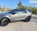 Серый Ленд Ровер Discovery Sport, объемом двигателя 2 л и пробегом 137 тыс. км за 23500 $, фото 2 на Automoto.ua