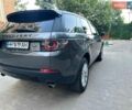 Сірий Ленд Ровер Discovery Sport, об'ємом двигуна 2 л та пробігом 170 тис. км за 15800 $, фото 21 на Automoto.ua