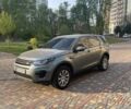 Серый Ленд Ровер Discovery Sport, объемом двигателя 2 л и пробегом 157 тыс. км за 21500 $, фото 1 на Automoto.ua