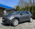 Серый Ленд Ровер Discovery Sport, объемом двигателя 2 л и пробегом 114 тыс. км за 17550 $, фото 1 на Automoto.ua