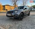 Сірий Ленд Ровер Discovery Sport, об'ємом двигуна 2.18 л та пробігом 225 тис. км за 18800 $, фото 9 на Automoto.ua