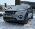 Серый Ленд Ровер Discovery Sport, объемом двигателя 2 л и пробегом 151 тыс. км за 20100 $, фото 2 на Automoto.ua