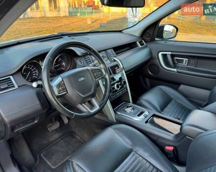 Сірий Ленд Ровер Discovery Sport, об'ємом двигуна 2.18 л та пробігом 225 тис. км за 18800 $, фото 1 на Automoto.ua