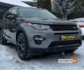 Серый Ленд Ровер Discovery Sport, объемом двигателя 2 л и пробегом 151 тыс. км за 20100 $, фото 1 на Automoto.ua