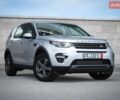 Серый Ленд Ровер Discovery Sport, объемом двигателя 2.18 л и пробегом 243 тыс. км за 16800 $, фото 1 на Automoto.ua