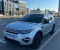 Серый Ленд Ровер Discovery Sport, объемом двигателя 2 л и пробегом 165 тыс. км за 13300 $, фото 1 на Automoto.ua