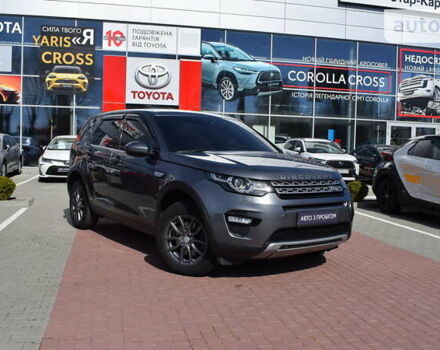 Серый Ленд Ровер Discovery Sport, объемом двигателя 2 л и пробегом 152 тыс. км за 18600 $, фото 15 на Automoto.ua