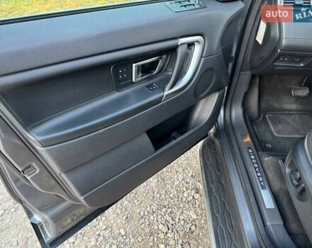 Сірий Ленд Ровер Discovery Sport, об'ємом двигуна 2.18 л та пробігом 225 тис. км за 18800 $, фото 4 на Automoto.ua