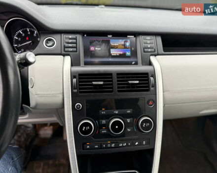 Серый Ленд Ровер Discovery Sport, объемом двигателя 2 л и пробегом 188 тыс. км за 14499 $, фото 13 на Automoto.ua